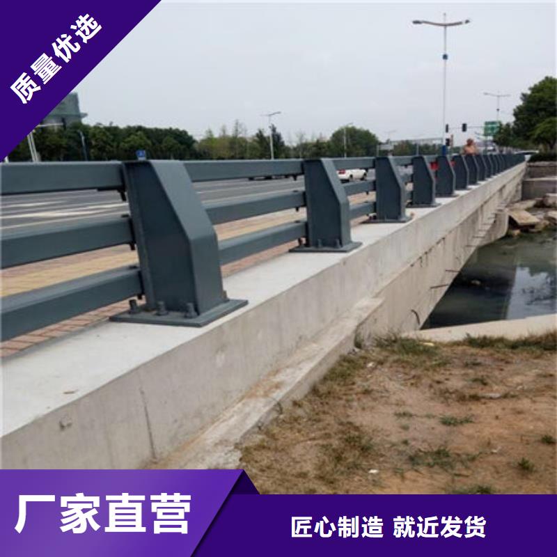 景区护栏视频-景区护栏_湖北省鄂州市市场覆盖鄂城|华容|随州|咸宁|荆州|黄冈|武汉|宜昌等