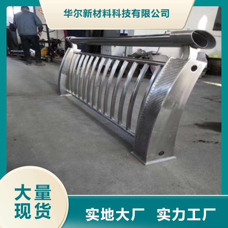 桥梁护栏桥梁护栏厂家为您精心挑选