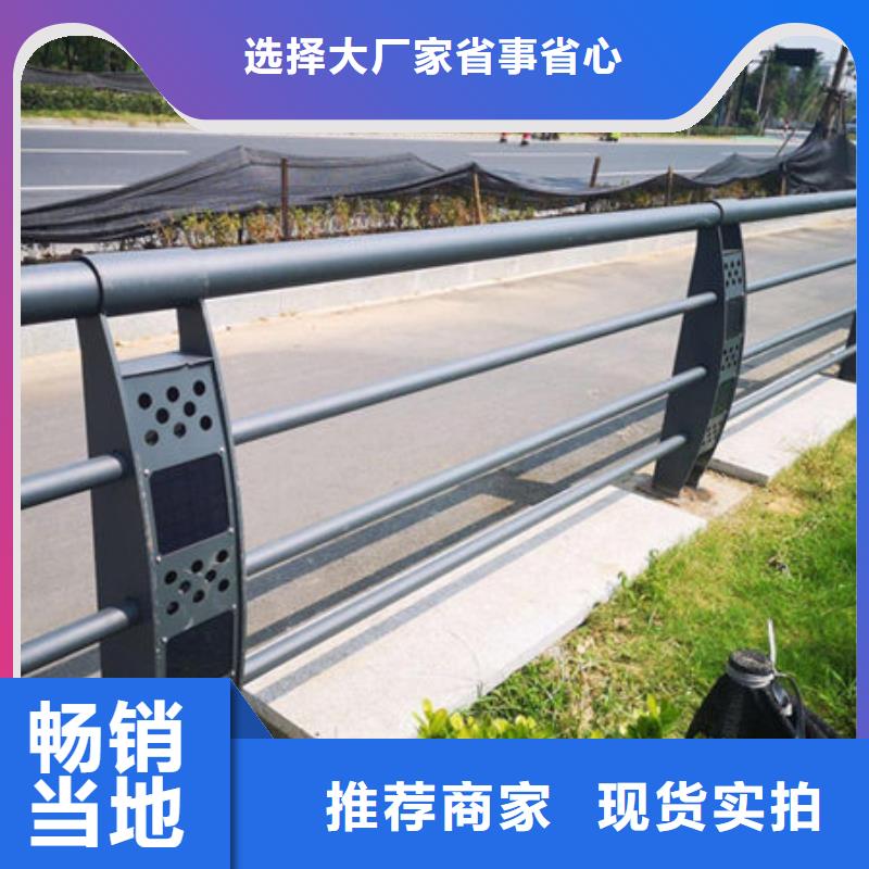 桥梁护栏景区护栏自有厂家