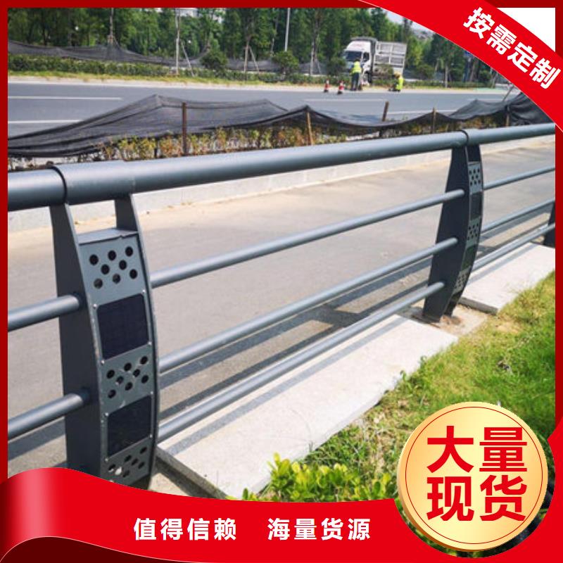 桥梁护栏道路护栏质优价廉