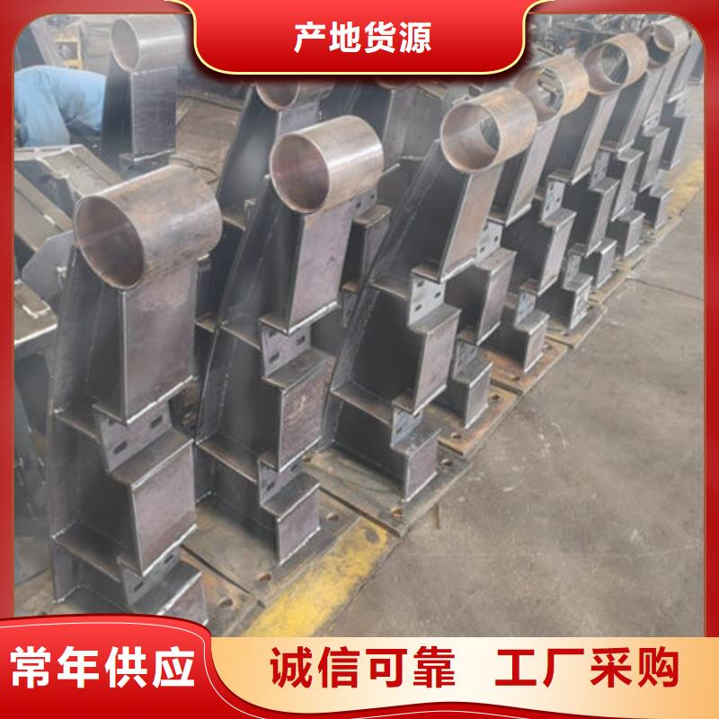 桥梁护栏桥梁护栏厂家为您精心挑选