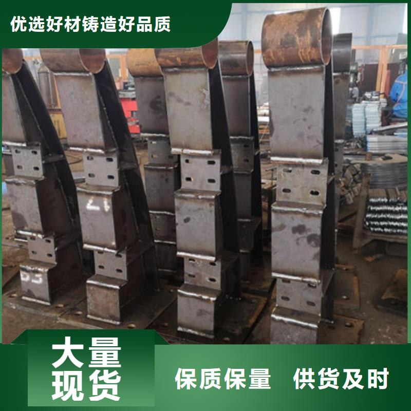 景区护栏视频-景区护栏_湖北省鄂州市市场覆盖鄂城|华容|随州|咸宁|荆州|黄冈|武汉|宜昌等