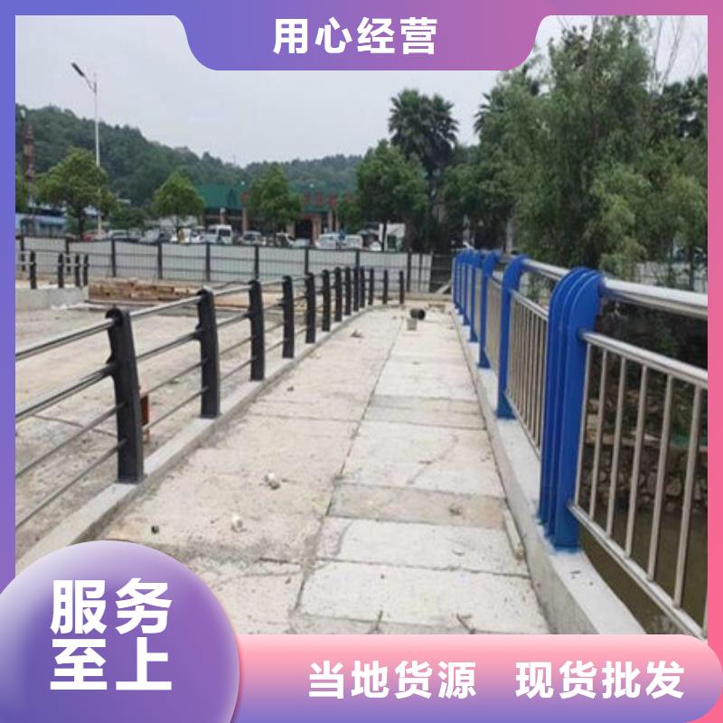 桥梁护栏景区护栏自有厂家