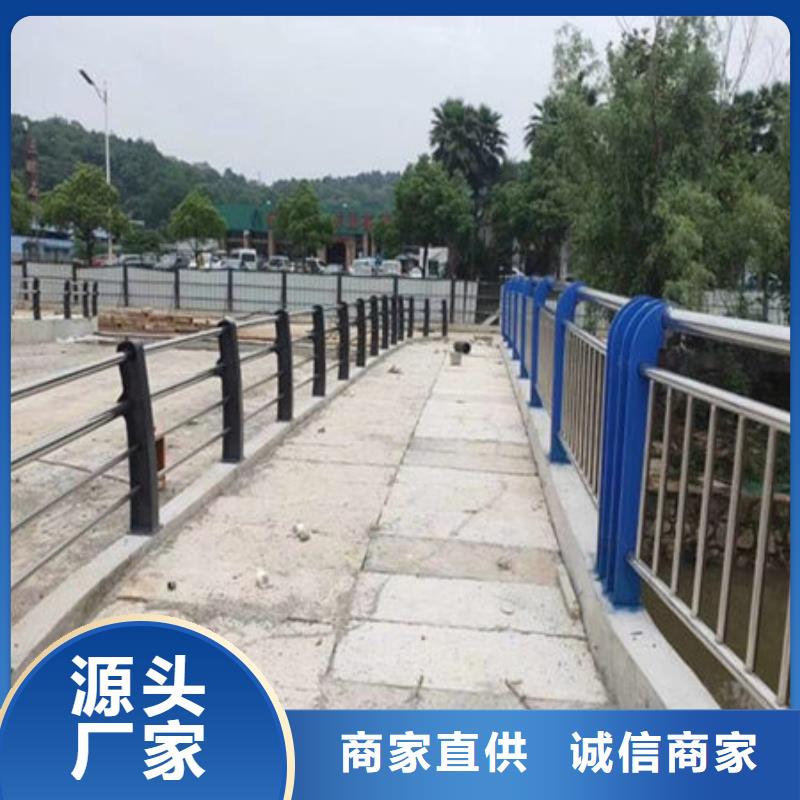 景区护栏视频-景区护栏_湖北省鄂州市市场覆盖鄂城|华容|随州|咸宁|荆州|黄冈|武汉|宜昌等