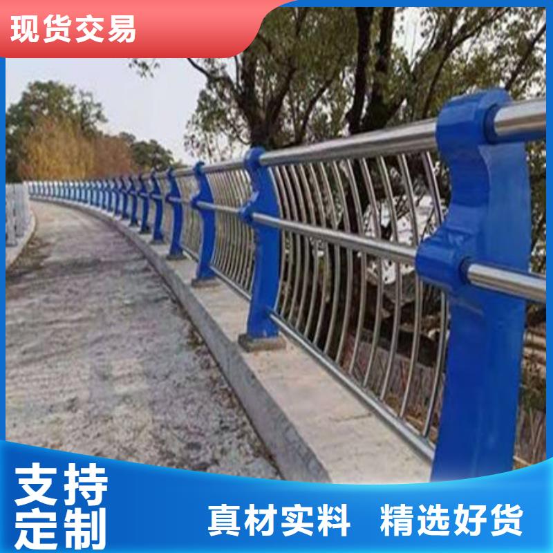桥梁护栏不锈钢复合管护栏货品齐全
