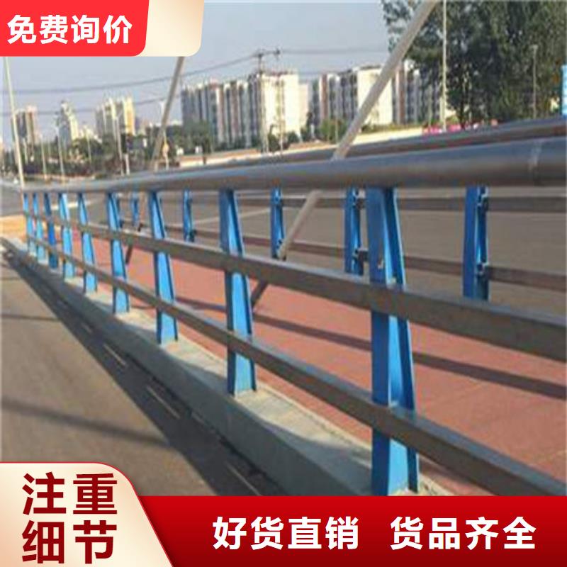 桥梁护栏桥梁护栏厂家生产加工