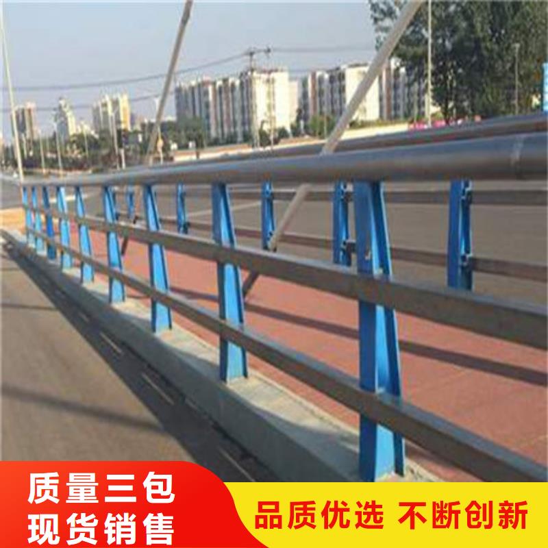 桥梁护栏道路护栏质优价廉