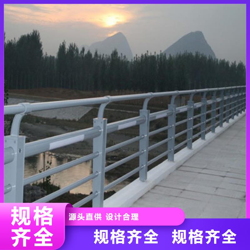 桥梁护栏桥梁护栏厂家生产加工