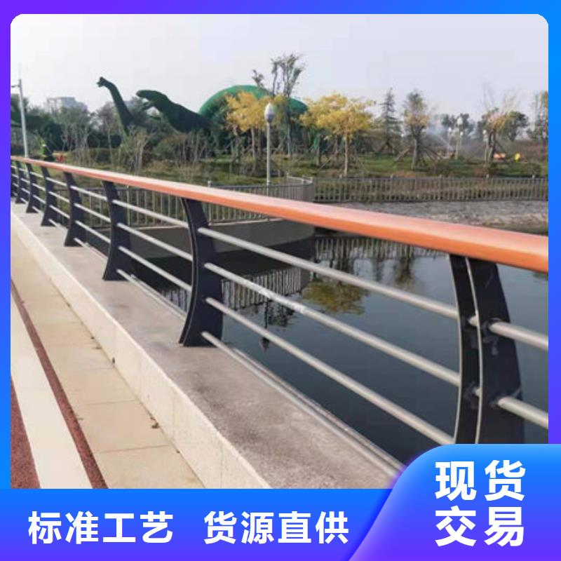 桥梁护栏桥梁护栏厂家为您精心挑选