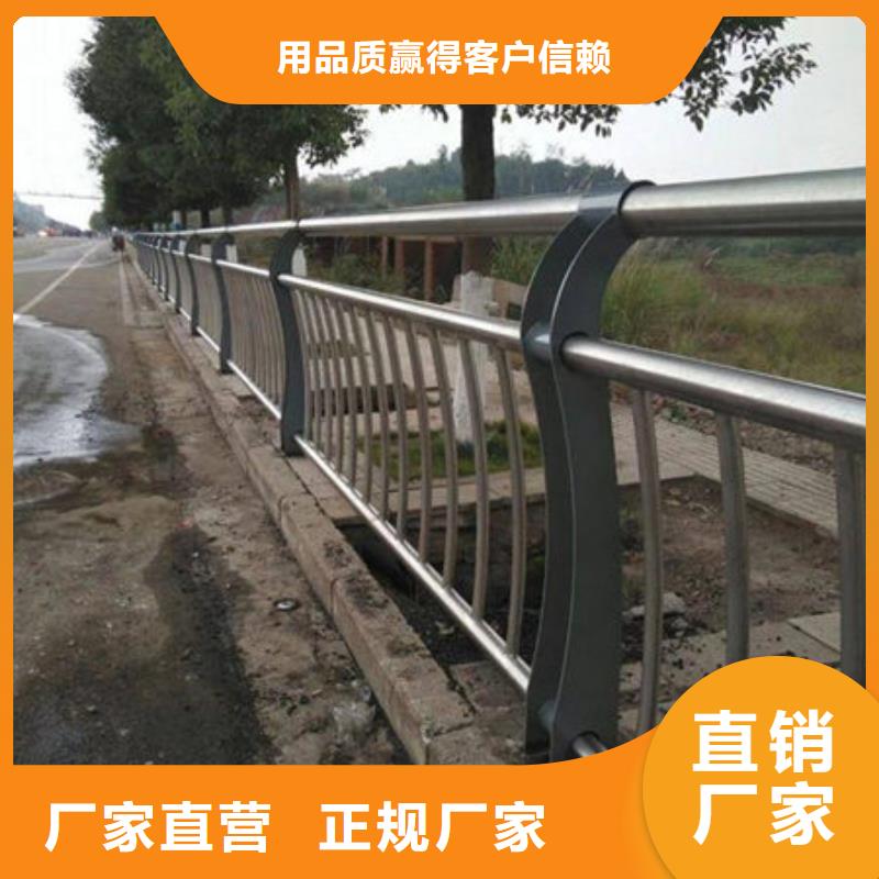 桥梁护栏桥梁护栏厂家为您精心挑选