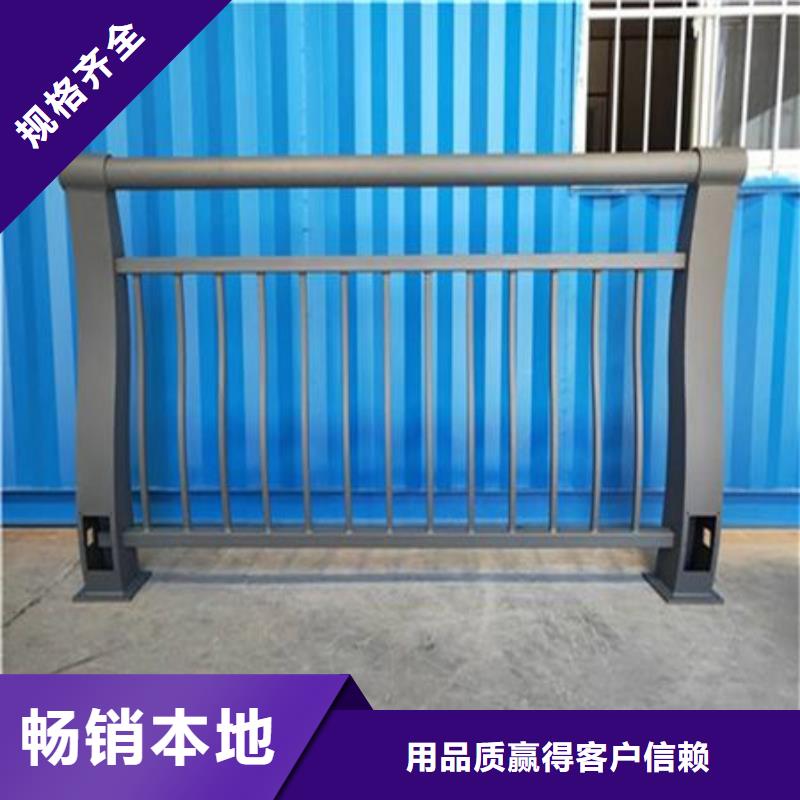 桥梁护栏景区护栏自有厂家