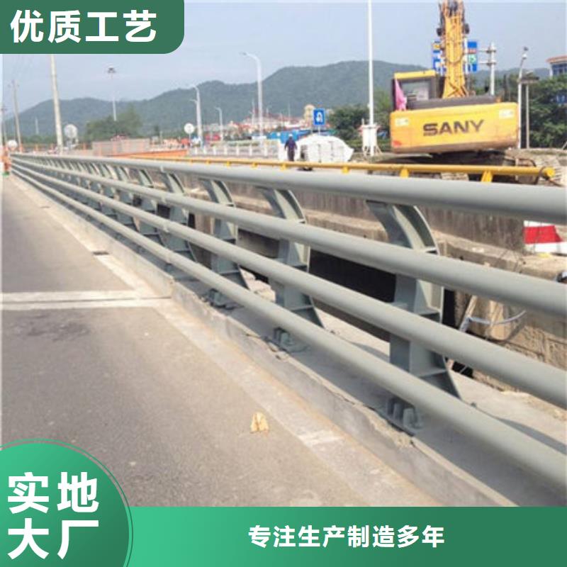 桥梁护栏不锈钢复合管护栏超产品在细节