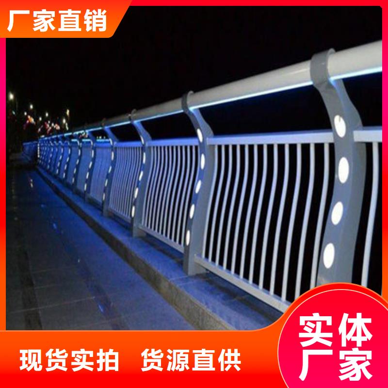 景区护栏视频-景区护栏_湖北省鄂州市市场覆盖鄂城|华容|随州|咸宁|荆州|黄冈|武汉|宜昌等