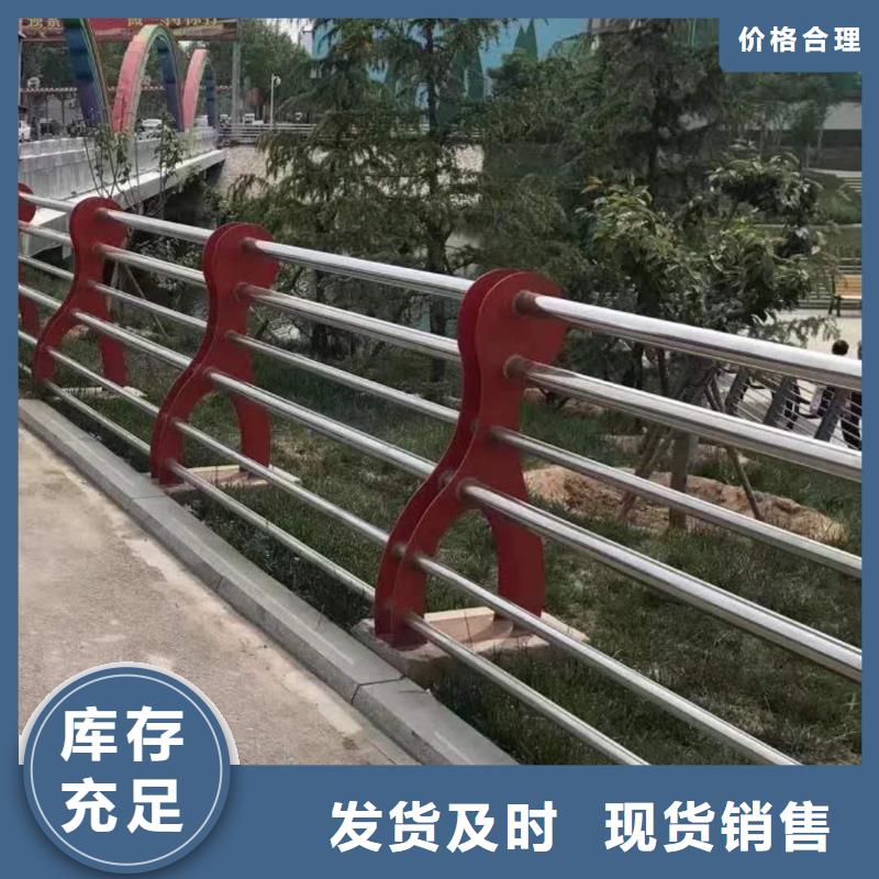 护栏铝合金护栏产品优良