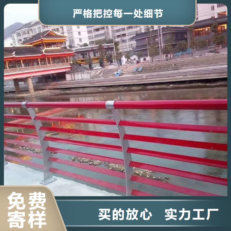 护栏,防护栏厂家直销值得选择
