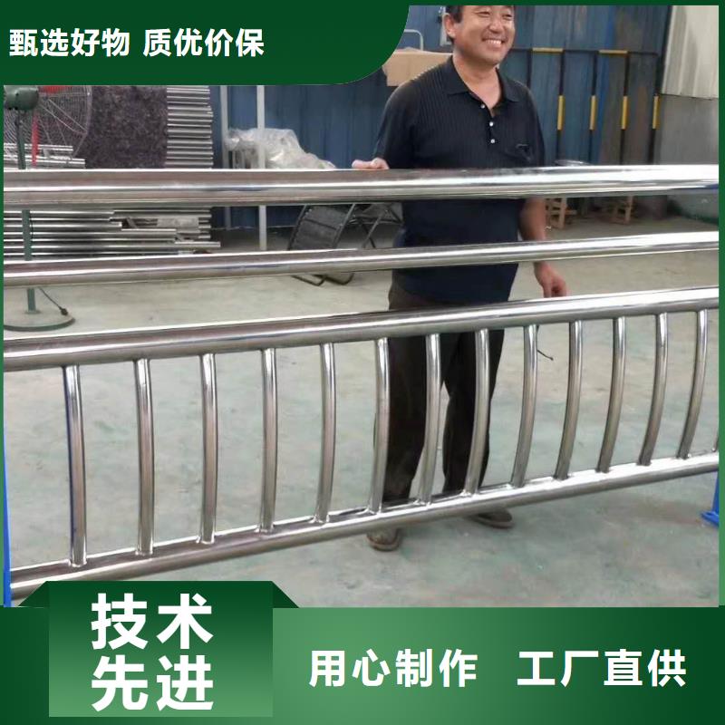 护栏铝合金护栏产品优良
