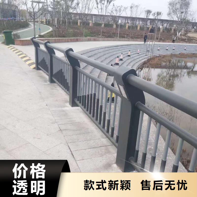 护栏,防护栏厂家直销值得选择
