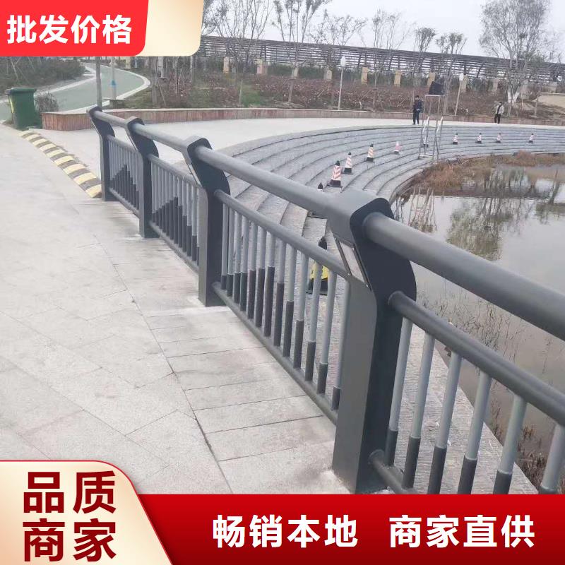 护栏【河道护栏】品质值得信赖