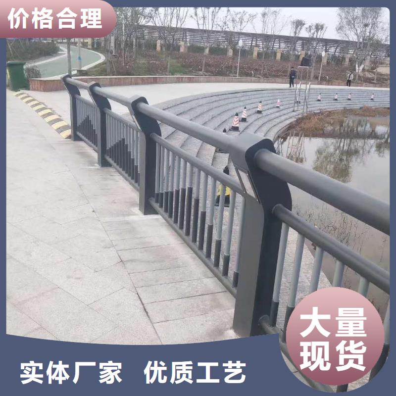 【护栏】防撞护栏厂家产地工厂