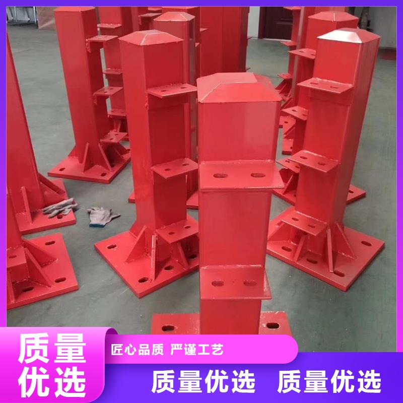 护栏-防撞护栏厂家优质货源