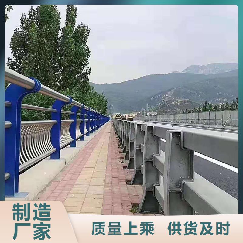 护栏-【不锈钢复合管】选择大厂家省事省心