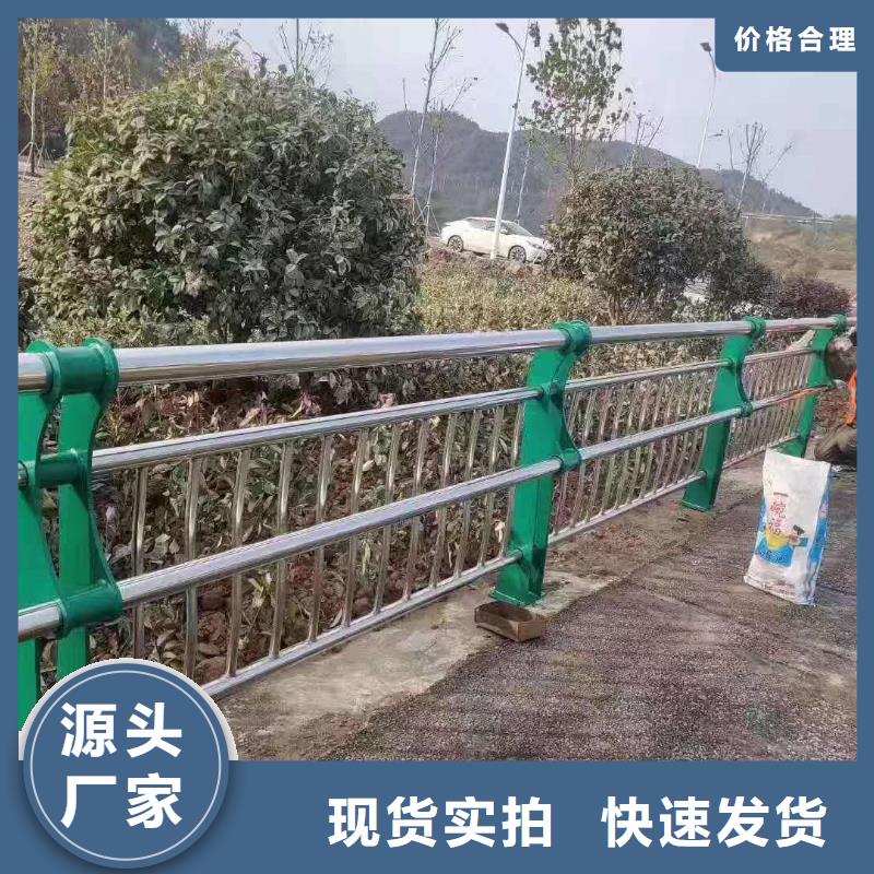 护栏铝合金护栏产品优良