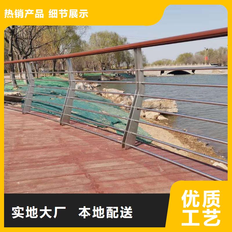 护栏-防撞护栏厂家优质货源