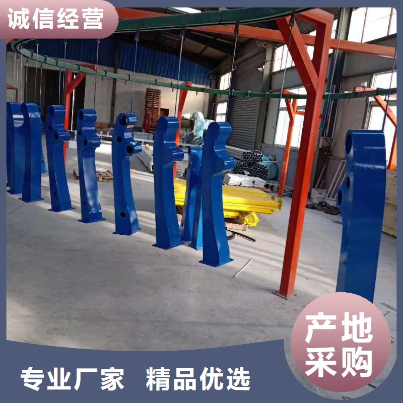 护栏【河道护栏】品质值得信赖