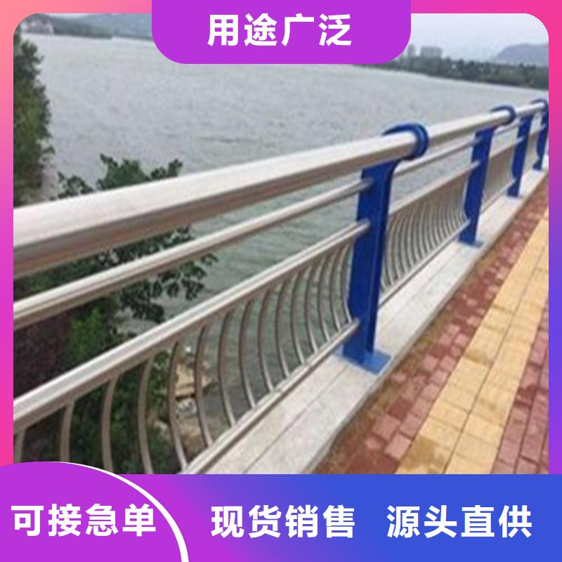 不锈钢复合管桥梁景观栏杆您想要的我们都有