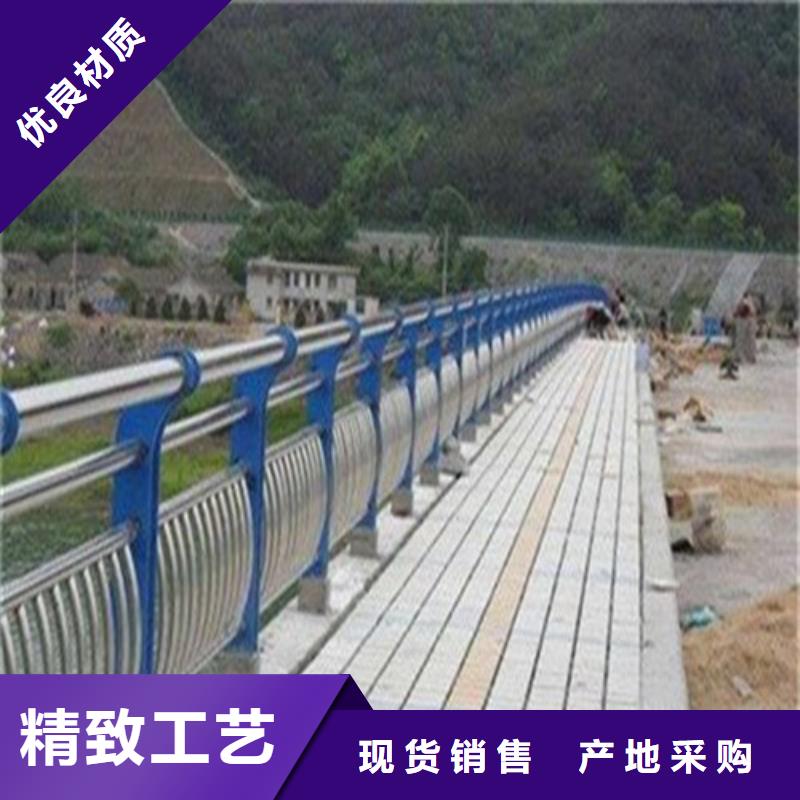 不锈钢复合管防护栏精选厂家好货