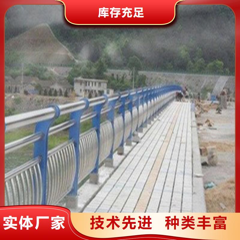 不锈钢复合管市政道路防护栏品牌企业