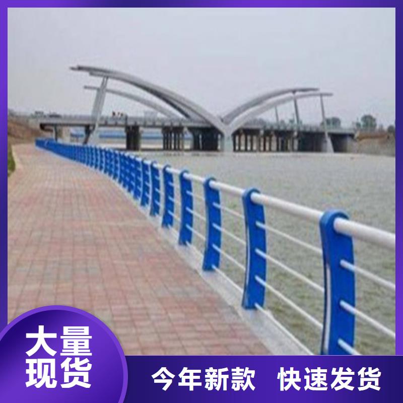 【不锈钢复合管,不锈钢护栏懂您所需】
