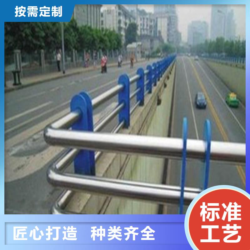 不锈钢复合管铝合金护栏品质有保障