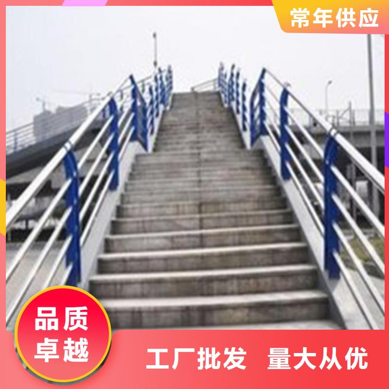 不锈钢复合管市政护栏实力工厂