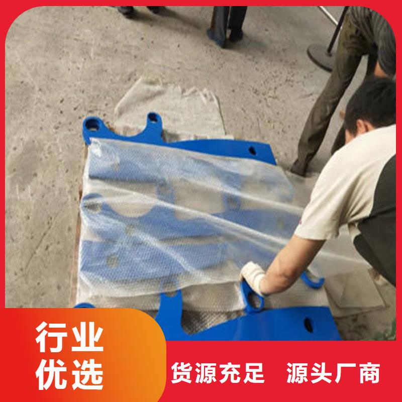 不锈钢复合管铝合金护栏售后无忧