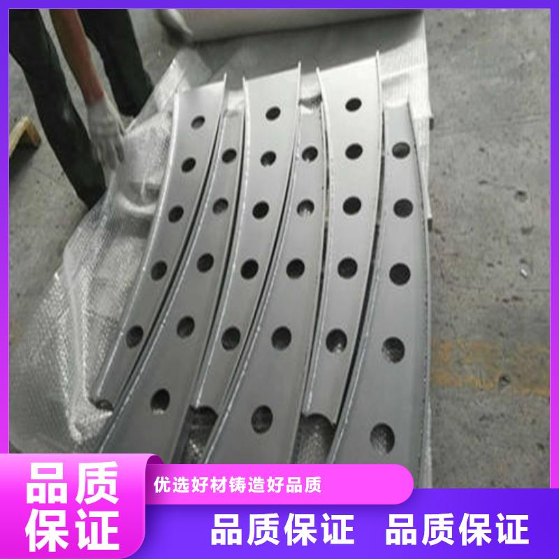 不锈钢复合管人行道护栏实力才是硬道理
