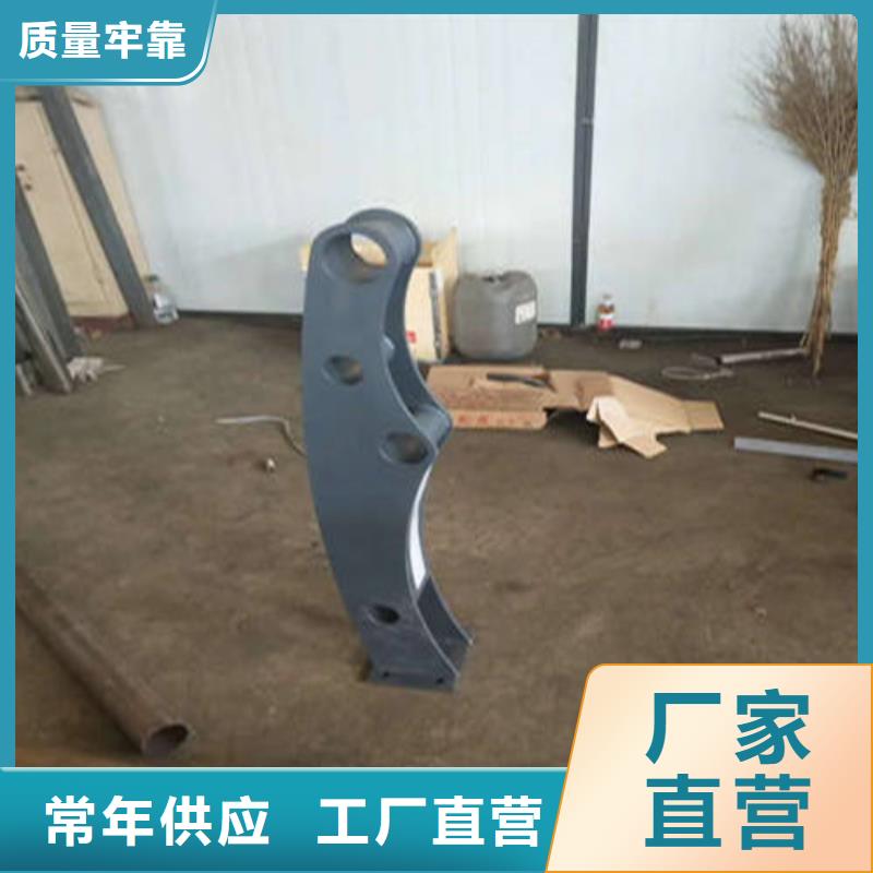 【不锈钢复合管桥梁景观栏杆品牌企业】