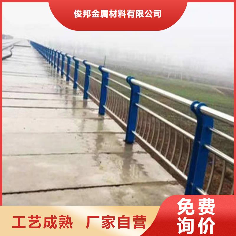 不锈钢复合管-人行道护栏物流配货上门