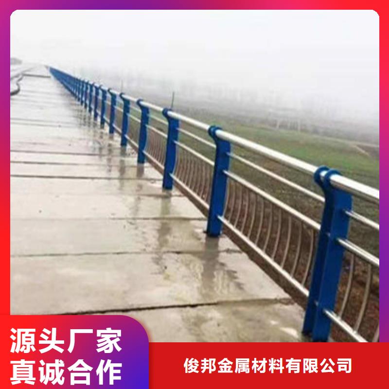不锈钢复合管铝合金护栏高标准高品质
