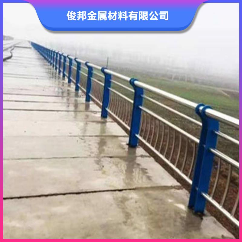 不锈钢复合管-镀锌喷塑防撞栏支持非标定制