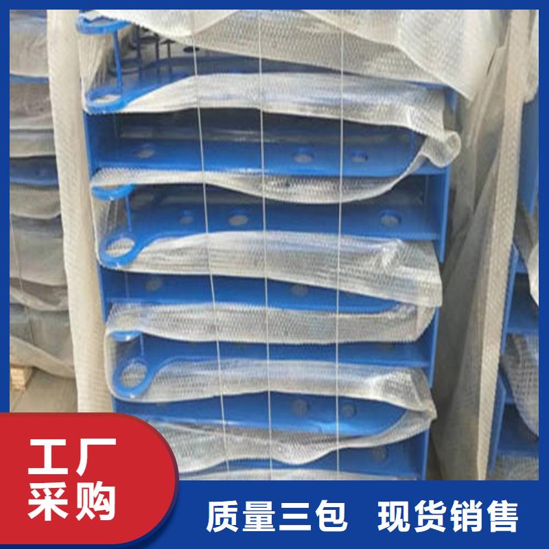 不锈钢复合管【人车分流栏】品质不将就