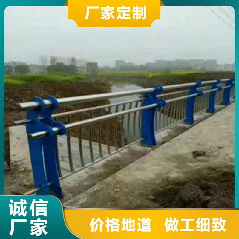 不锈钢复合管【道路护栏】批发商