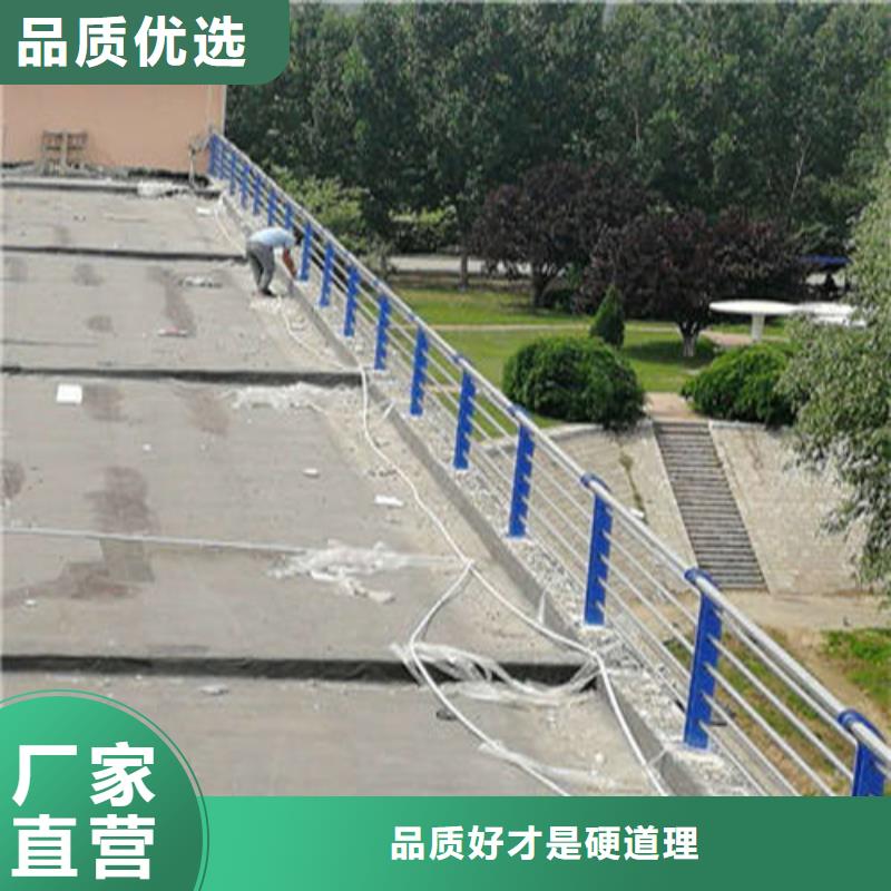 不锈钢复合管,铝合金护栏实体诚信厂家