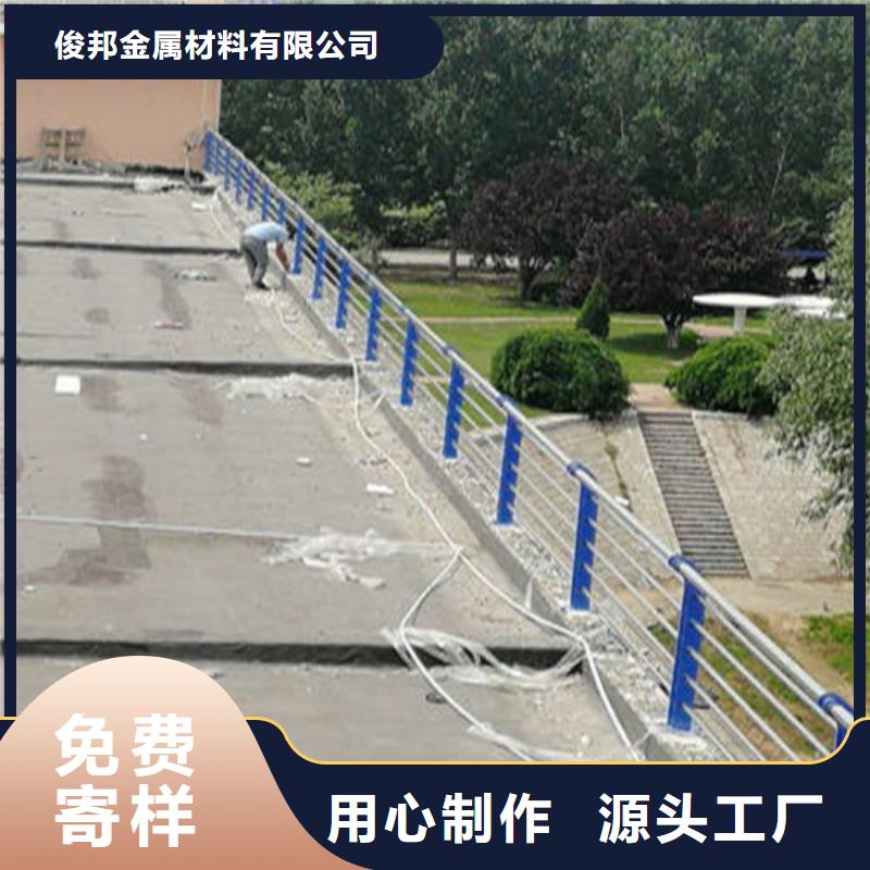 不锈钢复合管,【波形护栏】欢迎来厂考察