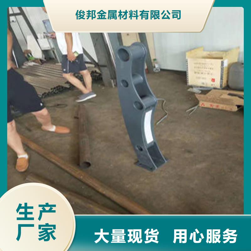 不锈钢复合管桥梁护栏批发源头工厂