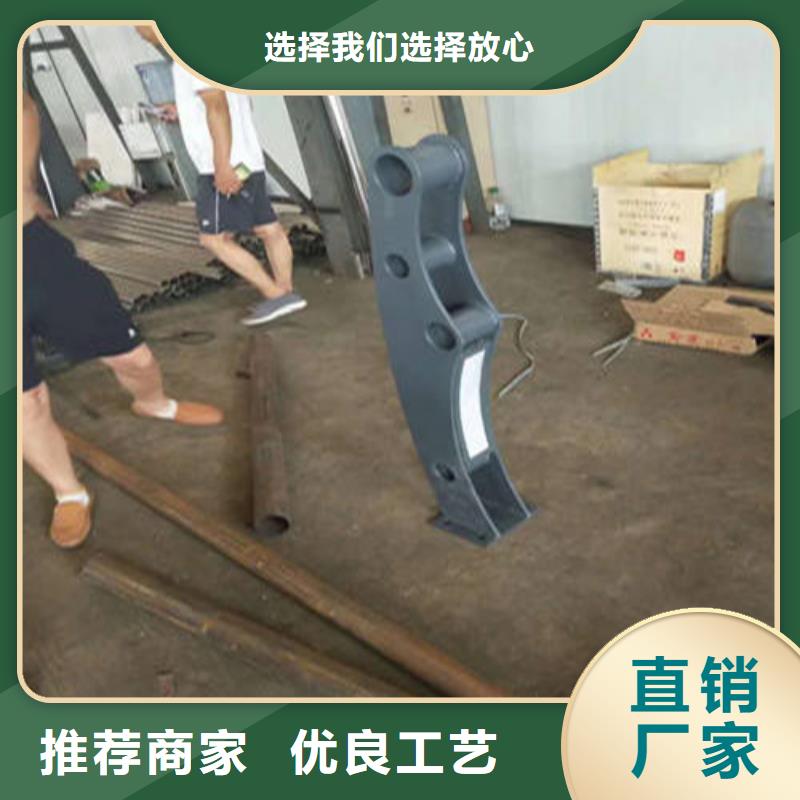 不锈钢复合管【道路护栏】欢迎新老客户垂询
