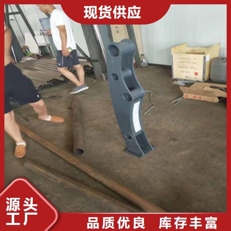 不锈钢复合管,人行道护栏 极速发货