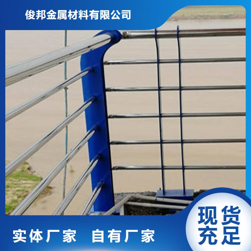 不锈钢复合管【不锈钢复合管栏杆】质量牢靠