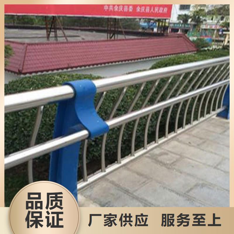 【不锈钢复合管【防撞桥梁护栏】批发商】