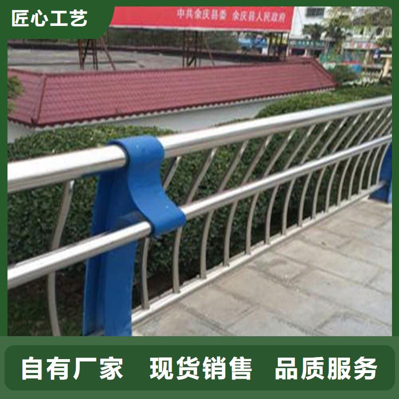 不锈钢复合管- 仿木护栏 精心选材